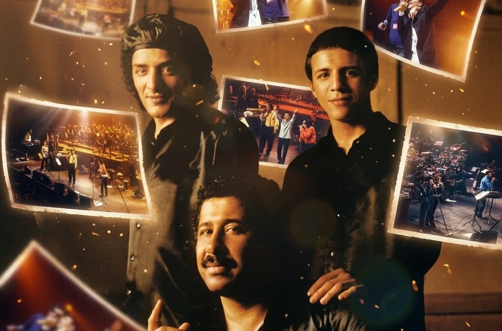 ثلاث شموس في سماء باريس..حفلة غيّرت تاريخ الراي